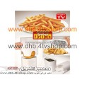 قطاعة الخضراوات البصل و البطاطس و الفاكهة kitchen ware
